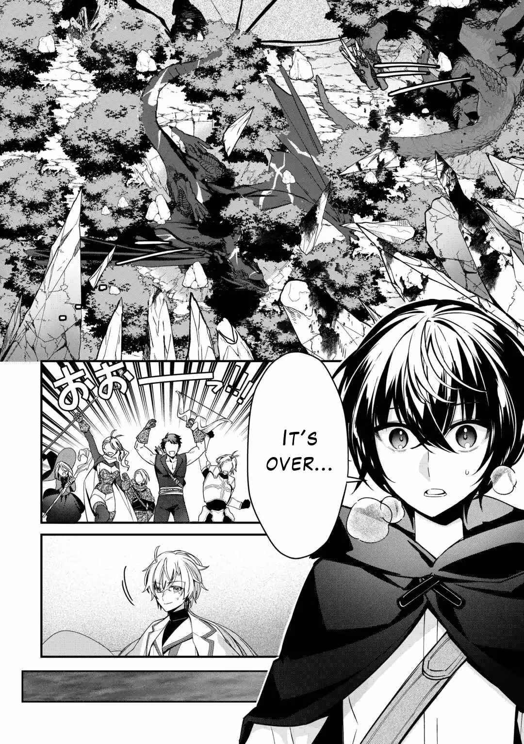 As a Member of the Demi-God Race, I Want to Live a Normal Life in Another World Chapter 10 18